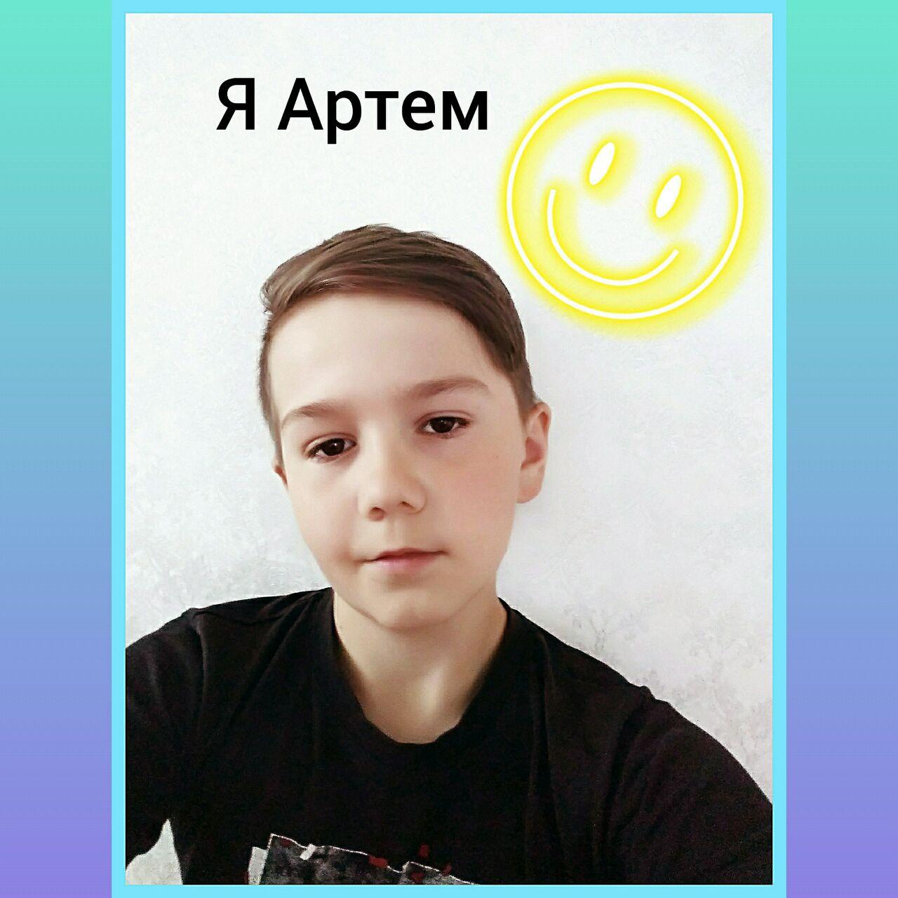 Будтльник